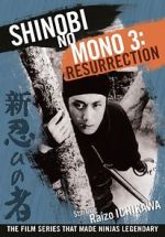 Watch Shinobi No Mono 3: Resurrection Movie2k