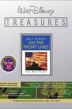 Watch Donald Gets Drafted Movie2k