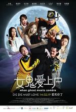 Watch When Ghost Meets Zombie Movie2k