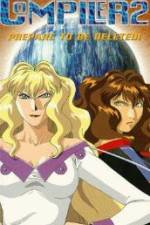 Watch Compiler 2 Movie2k