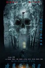 Watch At Two Thirty Movie2k