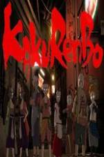 Watch Kakurembo Movie2k
