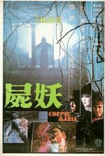 Watch Corpse Mania Movie2k