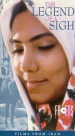 Watch The Legend of a Sigh Movie2k