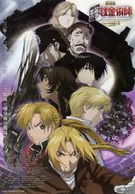 Watch Fullmetal Alchemist the Movie: Conqueror of Shamballa Movie2k
