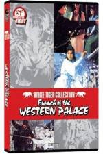 Watch Bai ma su che gou hun fan Movie2k