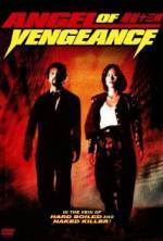 Watch Miao jie shi san mei Movie2k