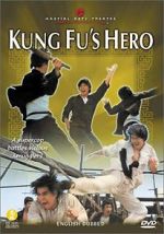 Watch Ying han gong fu ben Movie2k
