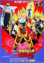 Watch Dragon Ball Z: Broly - The Legendary Super Saiyan Movie2k