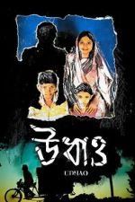 Watch Runaway Movie2k