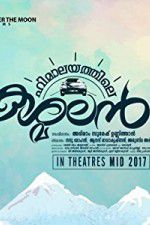 Watch Himalayathile Kashmalan Movie2k