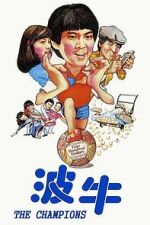Watch The Champions Movie2k