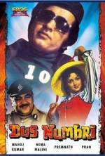Watch Dus Numbri Movie2k
