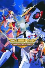 Watch Casshan: Robot Hunter Movie2k