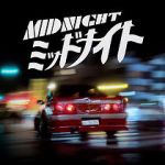 Watch Middonaito Movie2k