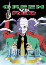 Watch Lupin III: Green vs. Red Movie2k