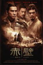 Watch Chi bi AKA Red Cliff Movie2k