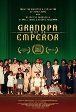 Watch Grandpa Was an Emperor Movie2k
