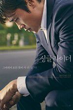 Watch Single Rider Movie2k