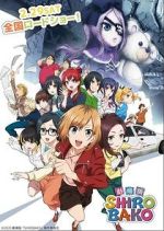 Watch Shirobako: The Movie Movie2k