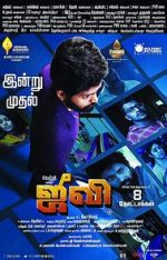 Watch Jiivi Movie2k