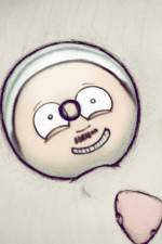 Watch All Consuming Love Man in a Cat Movie2k