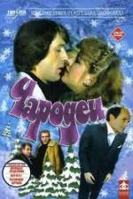 Watch Charodei Movie2k