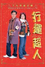 Watch My Lucky Star Movie2k