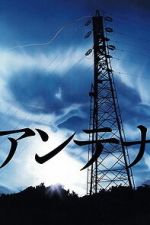 Watch Antenna Movie2k