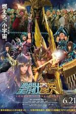 Watch Seinto Seiya: Legend of Sanctuary Movie2k