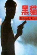 Watch Hei mao Movie2k