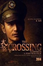 Watch The Crossing Movie2k