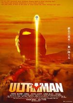 Watch Ultraman: The Next Movie2k