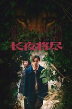 Watch Wild Nights, Tamed Beasts Movie2k