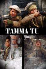 Watch Tama tu Movie2k
