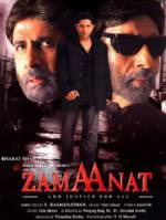 Watch Zamaanat Movie2k