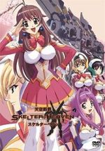 Watch Tenkuu Danzato Skelter Heaven Movie2k