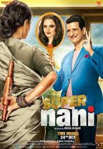 Watch Super Nani Movie2k