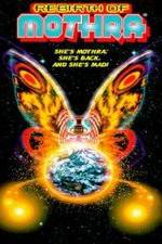 Watch Mosura 2 - Kaitei no daikessen Movie2k