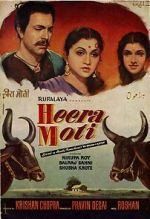 Watch Heera Moti Movie2k