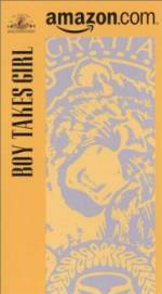 Watch Ben Loke'ah Bat Movie2k