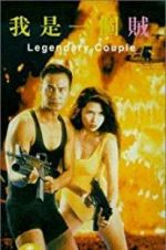 Watch Legendary Couple Movie2k