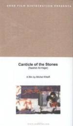 Watch Canticle of the Stones Movie2k