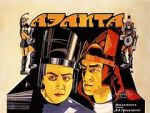 Watch Aelita: Queen of Mars Movie2k