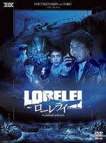 Watch Lorelei Movie2k