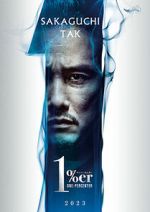 Watch One Percenter Movie2k