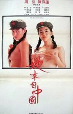 Watch The Girls from China Movie2k