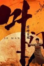 Watch Ip Man: The Awakening Movie2k