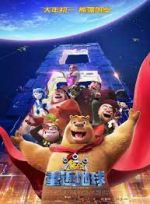 Watch Xiong chu mo: Chong fan di qiu Movie2k