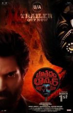 Watch Bhoothaddam Bhaskar Narayana Movie2k